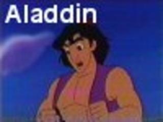 Aladdin Shark