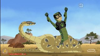 Wild Kratts : Animal TF: Naga